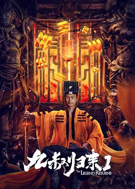 国产精品高清一区二区三区
