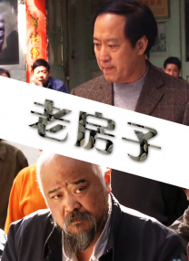 色噜噜综合